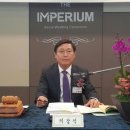 신현종 카카오 검색결과