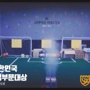 휴맥스어린이집 이미지