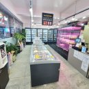 하누돈정육점 이미지