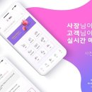 비씨