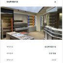 브리즘잠실롯데월드점 이미지