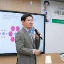 강남대학교 국제대학원 이미지