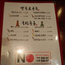 대동국수동산점 네이버블로그