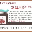민들레치과 이미지