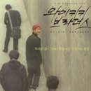 송골매7080라이브 이미지