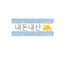 이천 미용실 추천 하룸헤어 내돈내산 셋팅펌 후기 (가격,영업시간, 한달 후 모습)