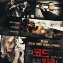 사라카인