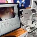 유엠아이 이미지