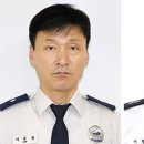 자인119안전센터 이미지