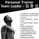DGYM 헬스&PT 이미지