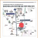 파리바게뜨 의정부역 센트럴자이 이미지