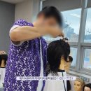 제이씨뷰티아카데미미용학원 이미지