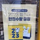 빽다방 대전장대점 이미지