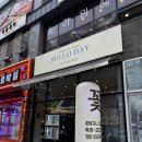 벨로데이 | 원주 꽃집 벨로데이 당일예약 가능 추천 솔직후기(주차)