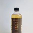 법인우보주책