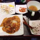 아리랑동가스 이미지