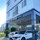 현서네벌집삼겹살
