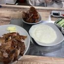 삼형제오리구이 이미지