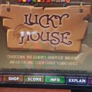 슈퍼당구장 이미지