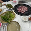 삼락유황오리 이미지