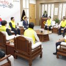 별봉이네 이미지