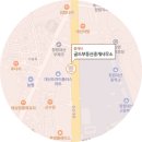 골드부동산중개사무소 이미지