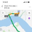 중앙촌길 이미지