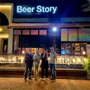 비어스토리(BEER STORY)