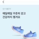 기상테크 이미지