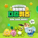 프로그램뱅크(주) 이미지