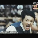 복동