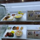 삼성웰스토리㈜ | 2025 삼성웰스토리 F&amp;B 비즈페스타 후기