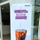 인더보틀 (IN THE BOTTLE) 네이버블로그
