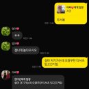 다담피지컬 | 야 웃어