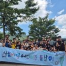 산들바람어린이집 이미지