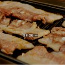 불휘쌈밥정식 이미지