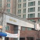 싱크케어북부지사 이미지