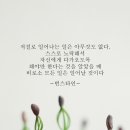 꿀돼지솥뚜껑삼겹살 이미지