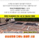 안리숙내과의원 이미지