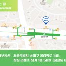 리치부동산중개 이미지