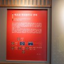 광릉건재종합문구 | 유네스코 세계유산 조선왕릉 남양주 가볼만한곳 광릉