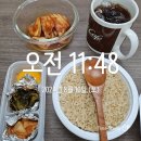㈜의왕중부현대서비스 | 2024년 8월 2일~ 12일 일상(feat.경탁주 먹는법)