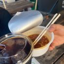 블랙루스터커피