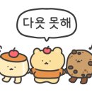 담소사골순대 산본점 이미지