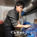 종로농수산 이미지