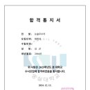 더착한수학