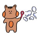 그린자동차부분정비 이미지