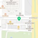 기흥파크뷰공인중개사사무소 네이버블로그