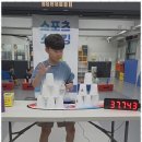 효태권도장 이미지