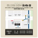 원레이저
